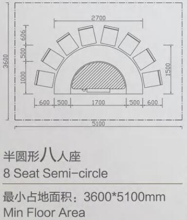 8人座半圓形鐵板燒桌子尺寸詳情圖